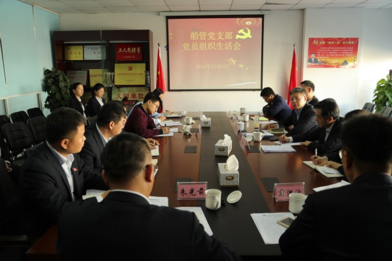 ������ʱ�������ǲ���(�й���)�ٷ���վ