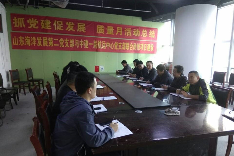 ������ʱ�������ǲ���(�й���)�ٷ���վ