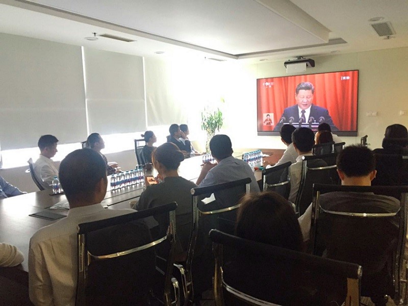 ������ʱ�������ǲ���(�й���)�ٷ���վ