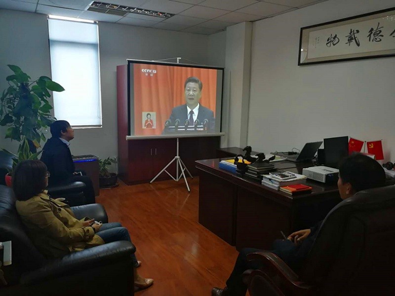 ������ʱ�������ǲ���(�й���)�ٷ���վ