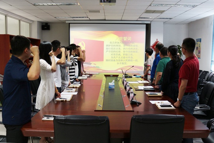 ������ʱ�������ǲ���(�й���)�ٷ���վ