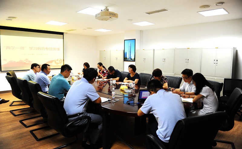 ������ʱ�������ǲ���(�й���)�ٷ���վ