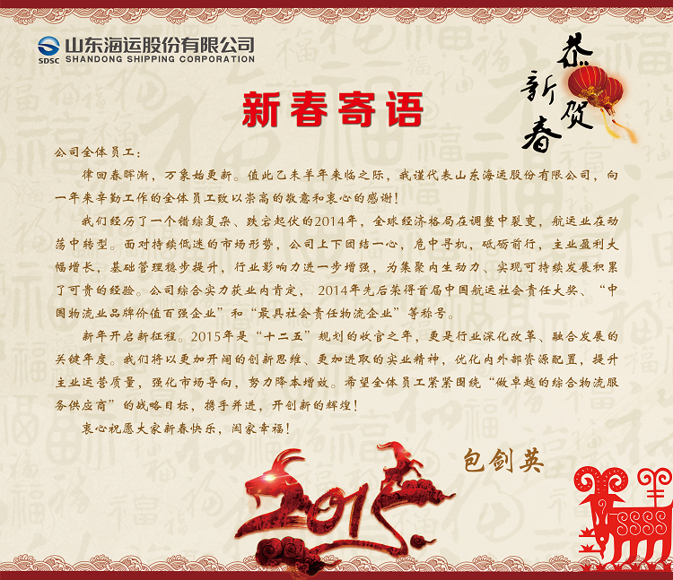 ������ʱ�������ǲ���(�й���)�ٷ���վ