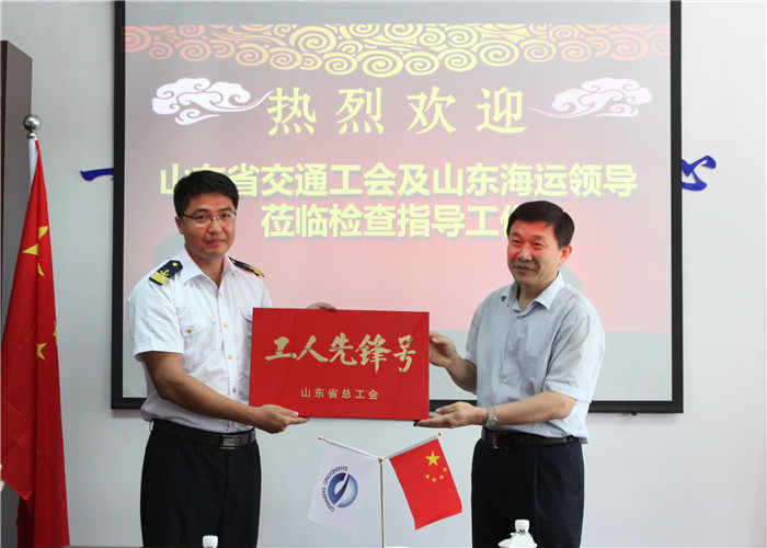 ������ʱ�������ǲ���(�й���)�ٷ���վ