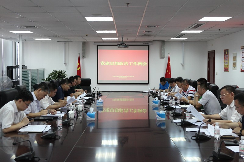 ������ʱ�������ǲ���(�й���)�ٷ���վ