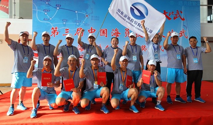 ������ʱ�������ǲ���(�й���)�ٷ���վ