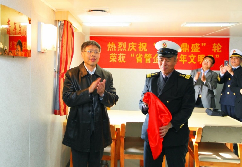 ������ʱ�������ǲ���(�й���)�ٷ���վ