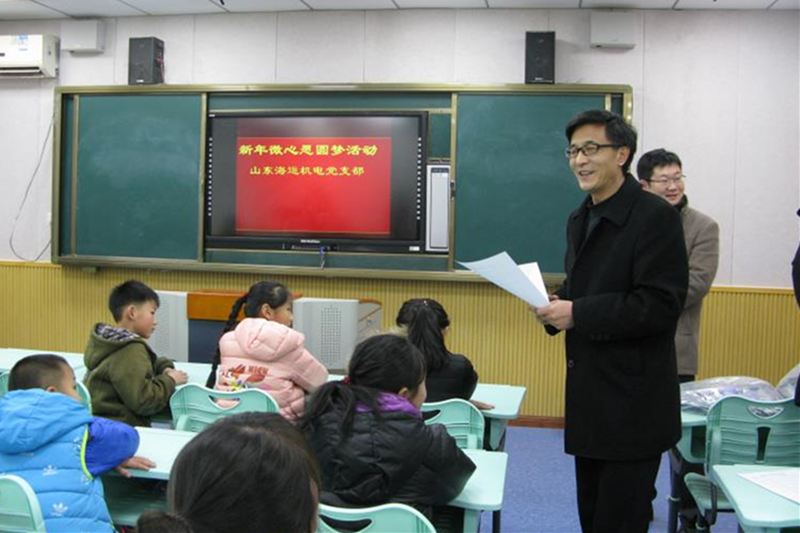 ������ʱ�������ǲ���(�й���)�ٷ���վ