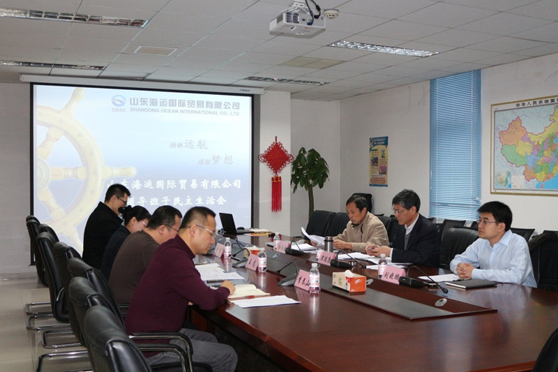 ������ʱ�������ǲ���(�й���)�ٷ���վ