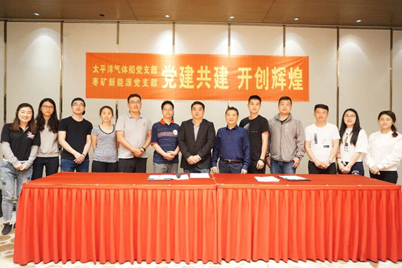 ������ʱ�������ǲ���(�й���)�ٷ���վ