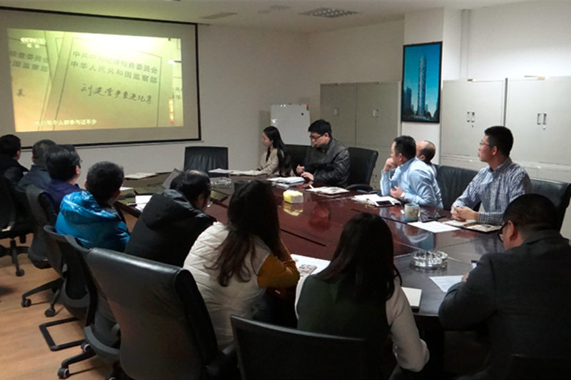 ������ʱ�������ǲ���(�й���)�ٷ���վ