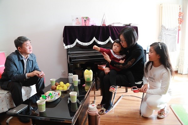 ������ʱ�������ǲ���(�й���)�ٷ���վ