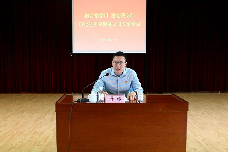 ������ʱ�������ǲ���(�й���)�ٷ���վ