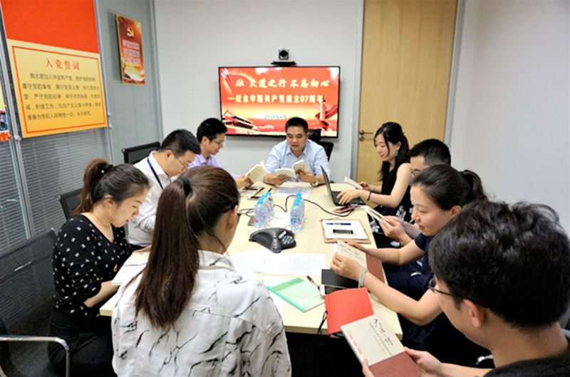 ������ʱ�������ǲ���(�й���)�ٷ���վ