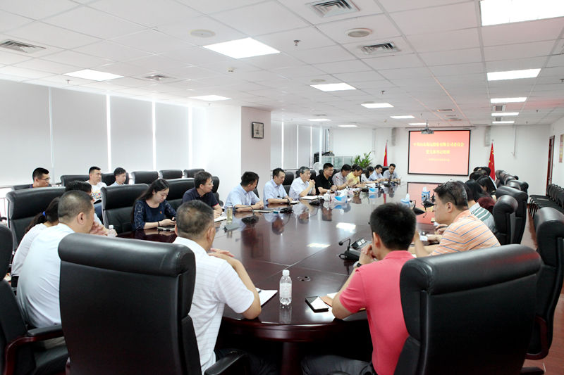 ������ʱ�������ǲ���(�й���)�ٷ���վ