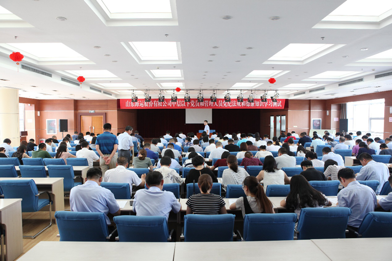 ������ʱ�������ǲ���(�й���)�ٷ���վ