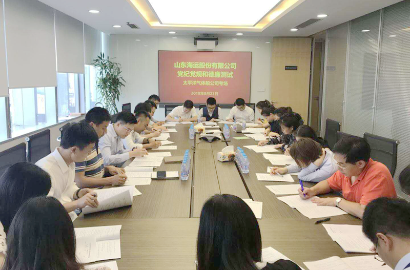 ������ʱ�������ǲ���(�й���)�ٷ���վ