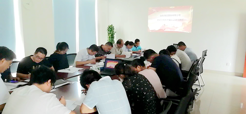 ������ʱ�������ǲ���(�й���)�ٷ���վ