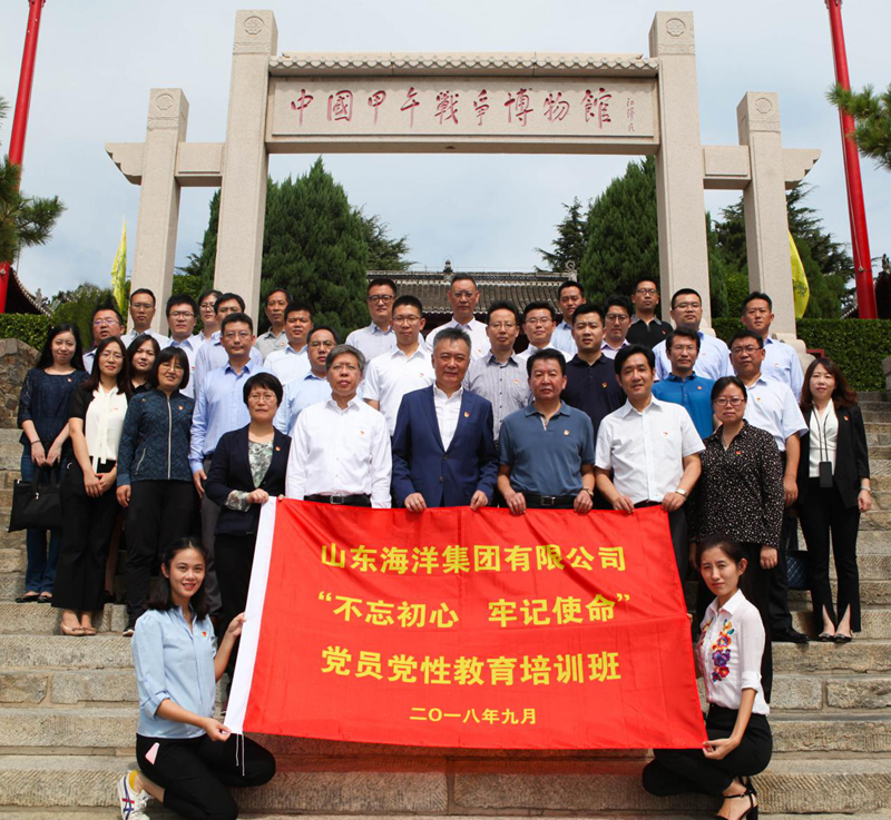 ������ʱ�������ǲ���(�й���)�ٷ���վ