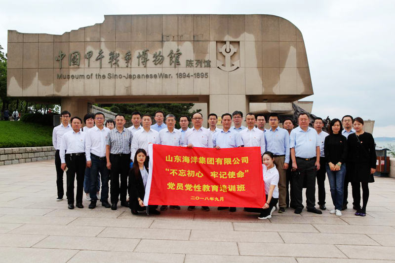 ������ʱ�������ǲ���(�й���)�ٷ���վ