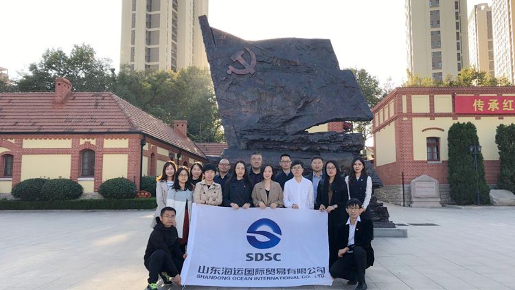 ������ʱ�������ǲ���(�й���)�ٷ���վ