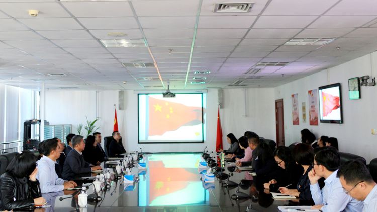 ������ʱ�������ǲ���(�й���)�ٷ���վ