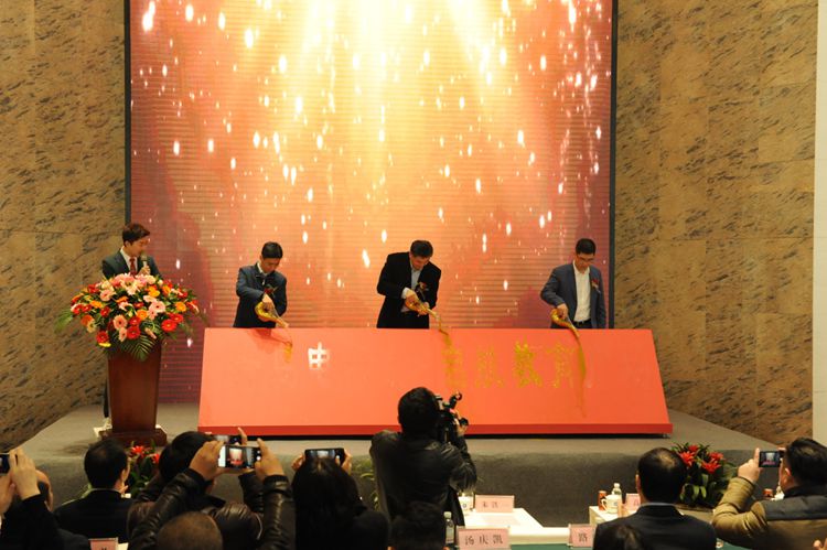 ������ʱ�������ǲ���(�й���)�ٷ���վ