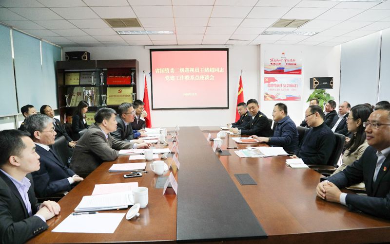 ������ʱ�������ǲ���(�й���)�ٷ���վ