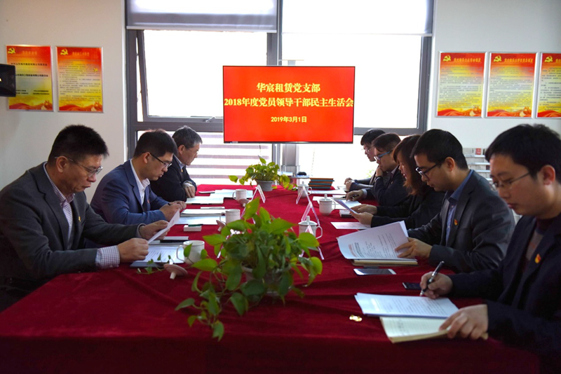 ������ʱ�������ǲ���(�й���)�ٷ���վ