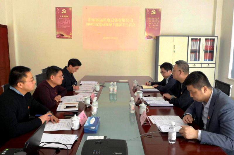 ������ʱ�������ǲ���(�й���)�ٷ���վ