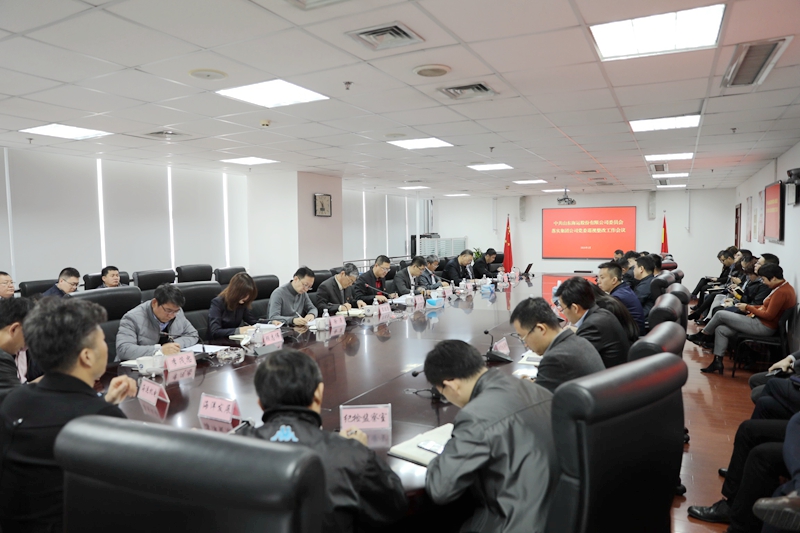 ������ʱ�������ǲ���(�й���)�ٷ���վ