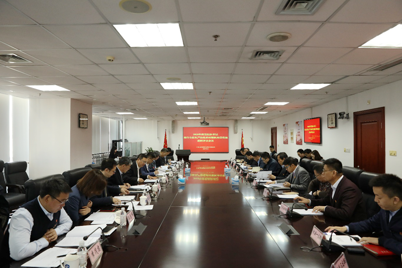 ������ʱ�������ǲ���(�й���)�ٷ���վ