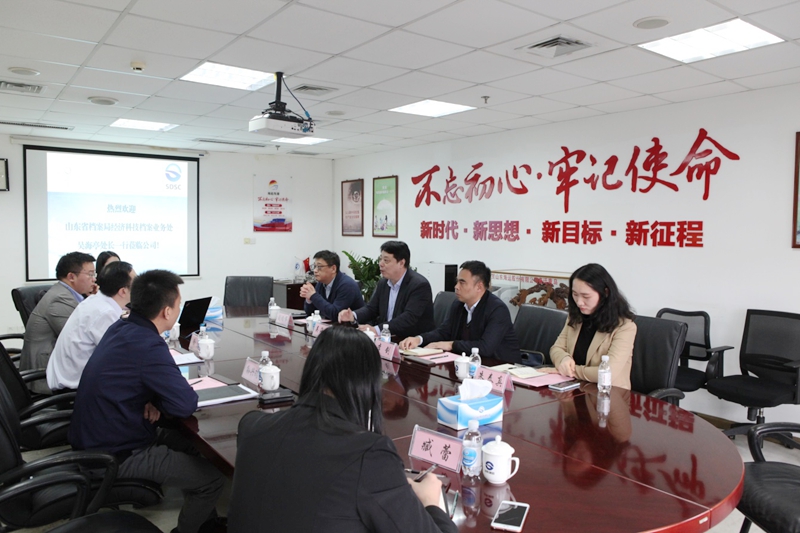 ������ʱ�������ǲ���(�й���)�ٷ���վ