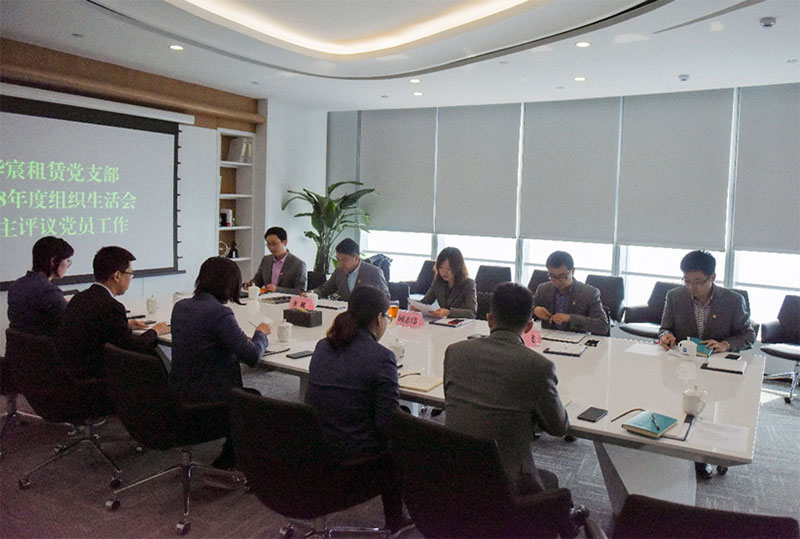 ������ʱ�������ǲ���(�й���)�ٷ���վ