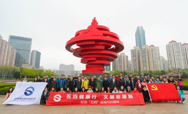 ������ʱ�������ǲ���(�й���)�ٷ���վ