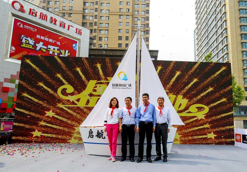 ������ʱ�������ǲ���(�й���)�ٷ���վ