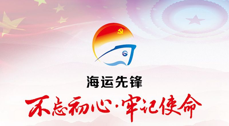 ������ʱ�������ǲ���(�й���)�ٷ���վ