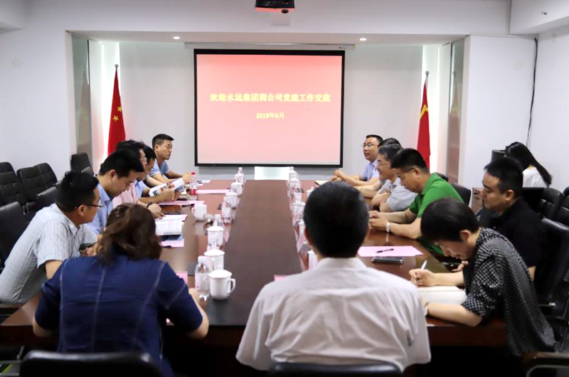 ������ʱ�������ǲ���(�й���)�ٷ���վ