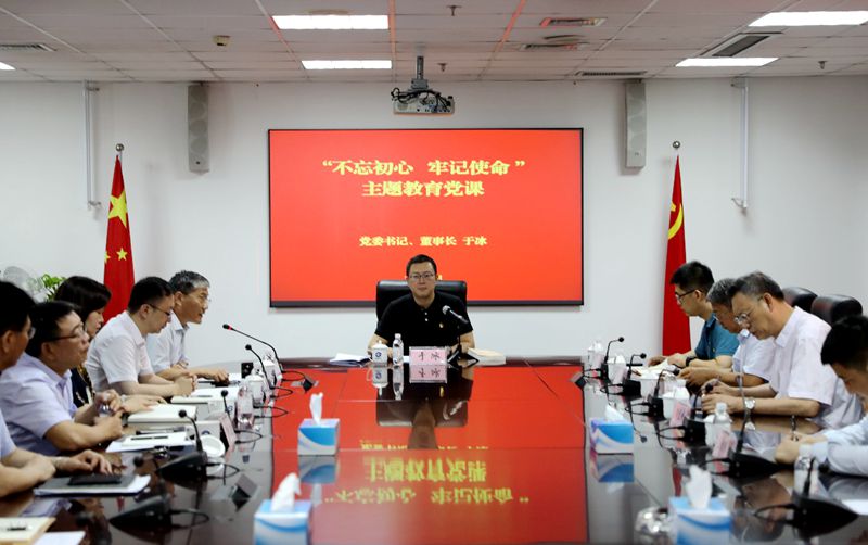 ������ʱ�������ǲ���(�й���)�ٷ���վ