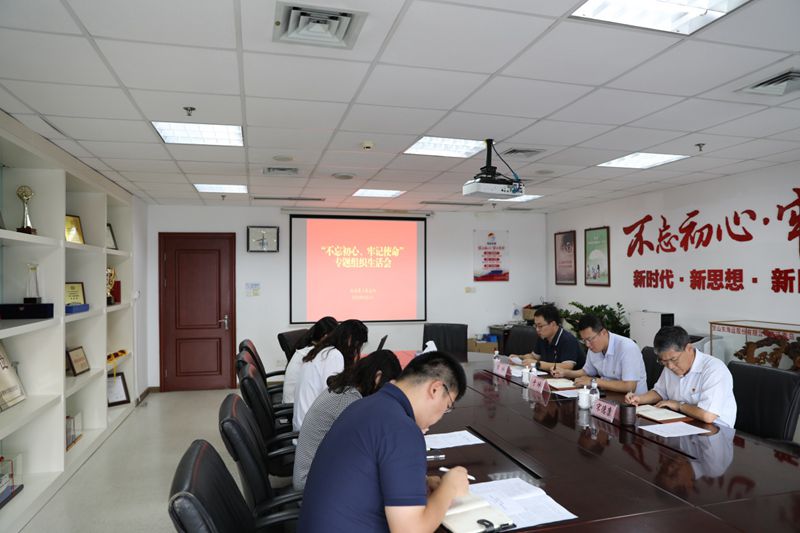 ������ʱ�������ǲ���(�й���)�ٷ���վ