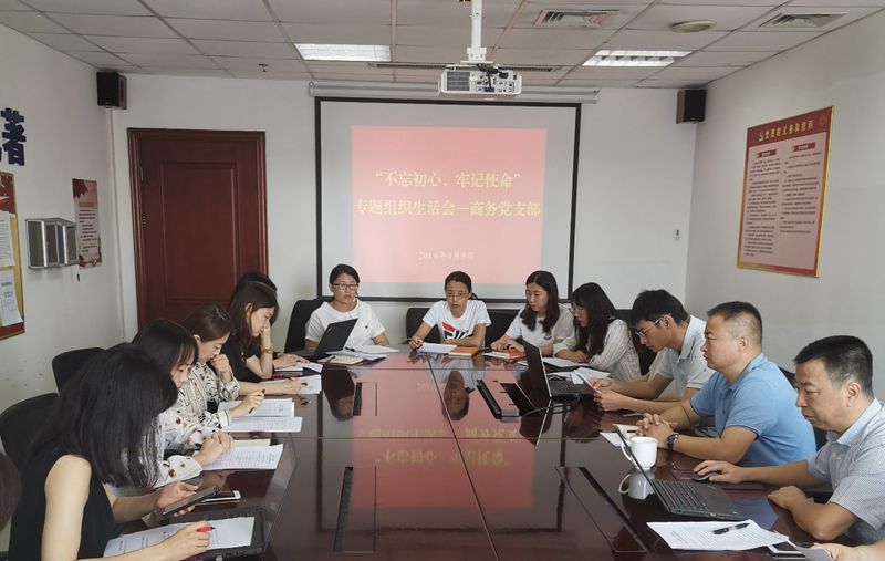 ������ʱ�������ǲ���(�й���)�ٷ���վ