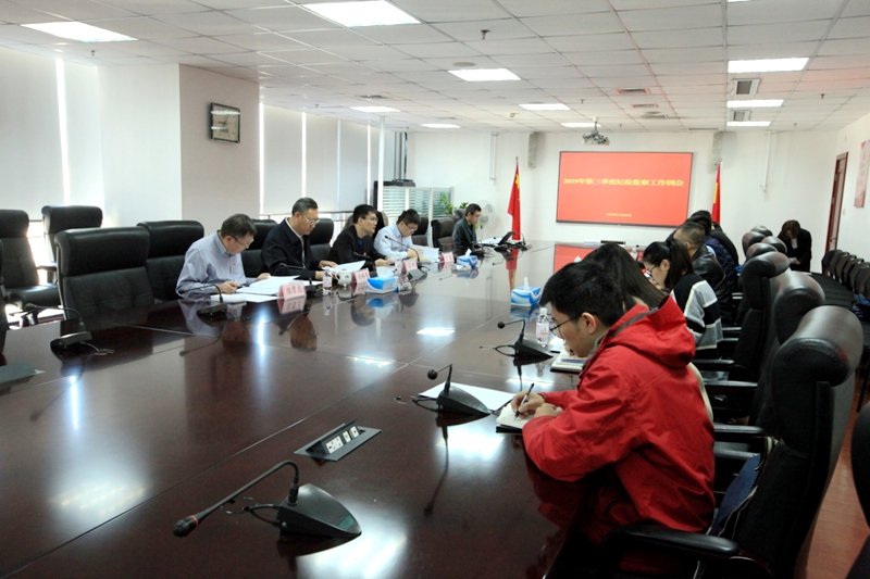 ������ʱ�������ǲ���(�й���)�ٷ���վ