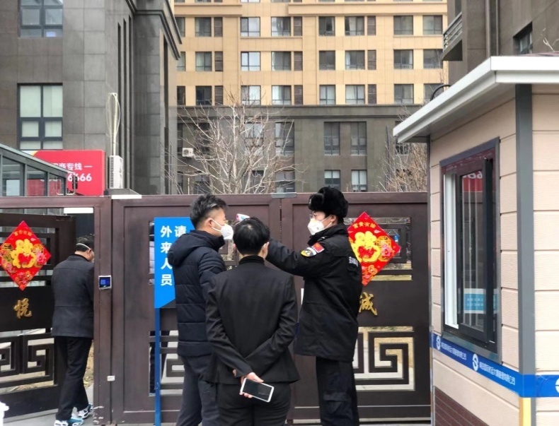 ������ʱ�������ǲ���(�й���)�ٷ���վ