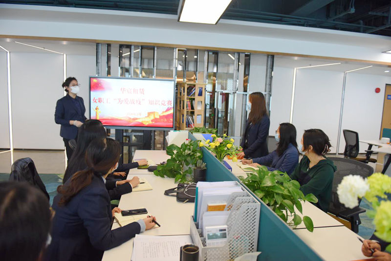 ������ʱ�������ǲ���(�й���)�ٷ���վ