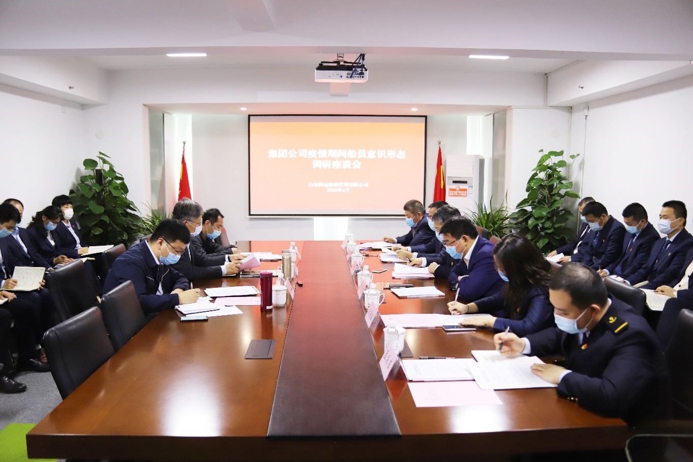 ������ʱ�������ǲ���(�й���)�ٷ���վ