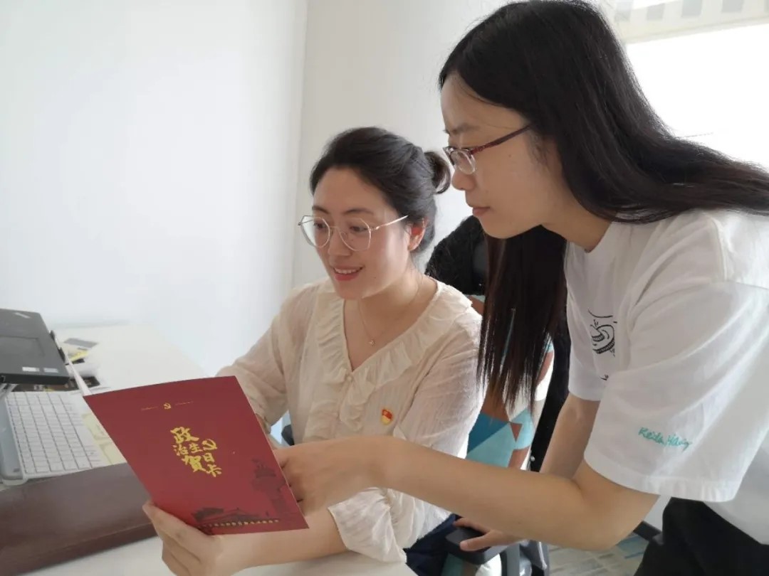 ������ʱ�������ǲ���(�й���)�ٷ���վ