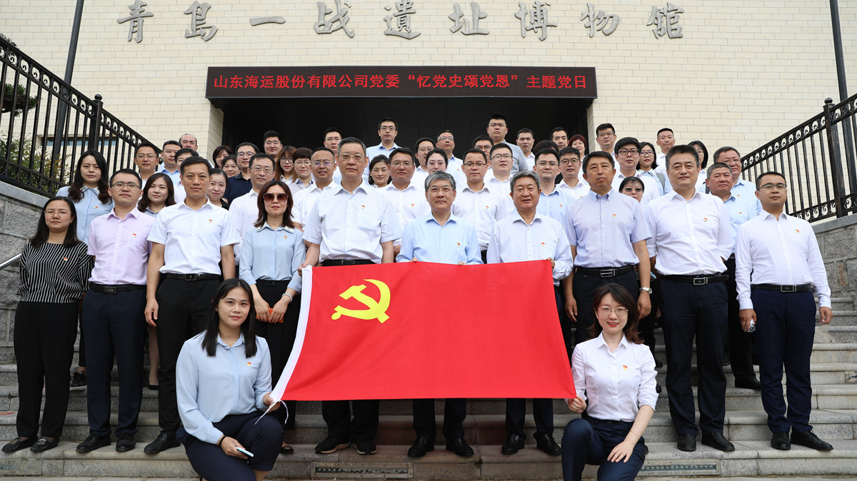 ������ʱ�������ǲ���(�й���)�ٷ���վ