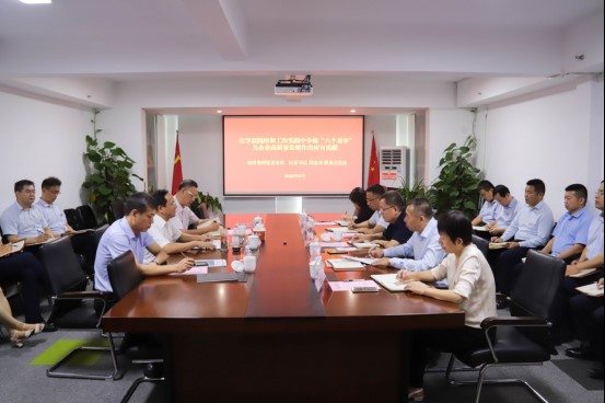 ������ʱ�������ǲ���(�й���)�ٷ���վ