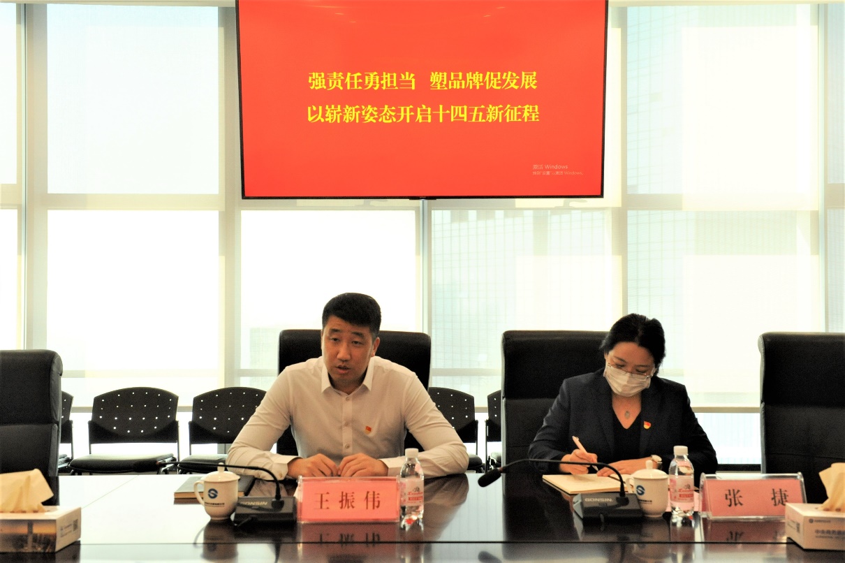 ������ʱ�������ǲ���(�й���)�ٷ���վ