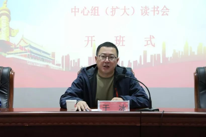 ������ʱ�������ǲ���(�й���)�ٷ���վ